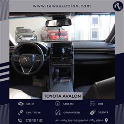 تويوتا أفالون